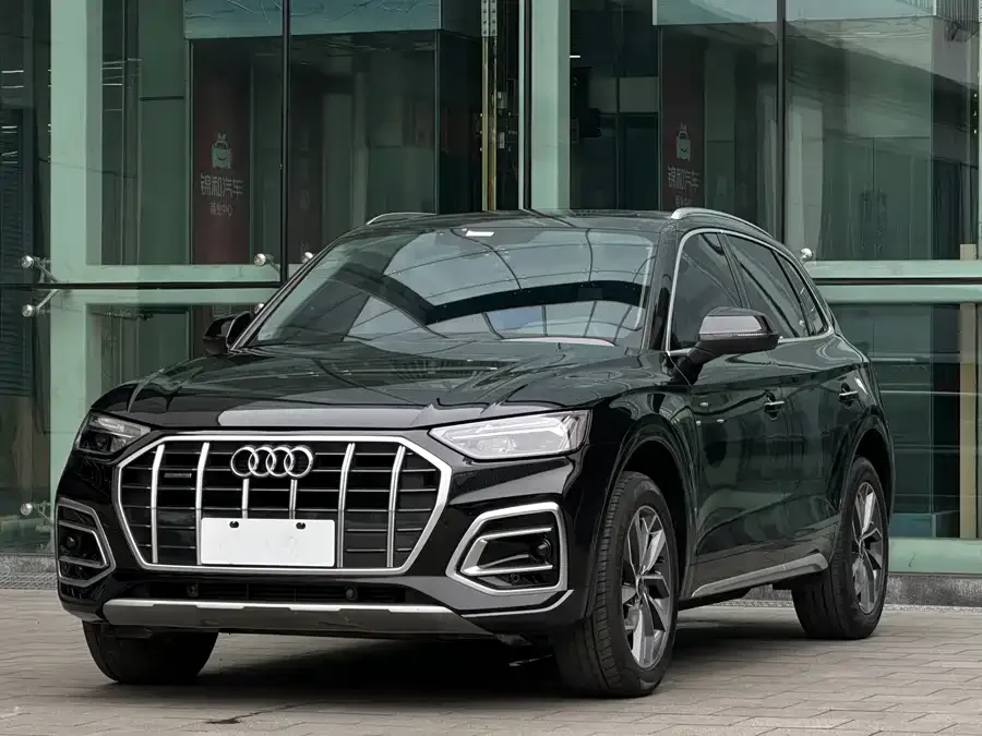 Audi Q5L 2023