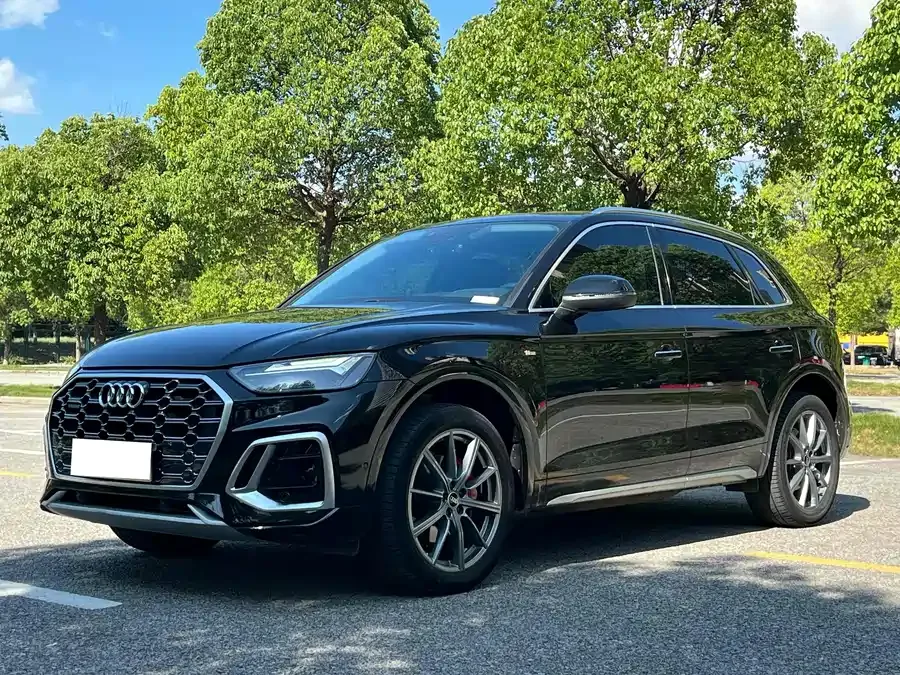 Audi Q5L 2023
