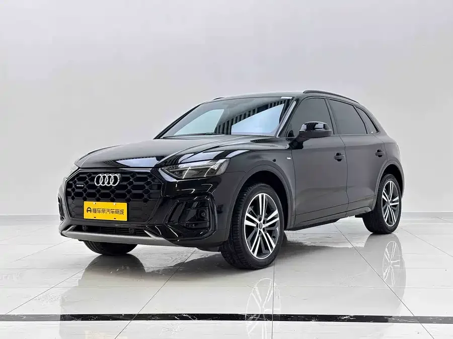 Audi Q5L 2023