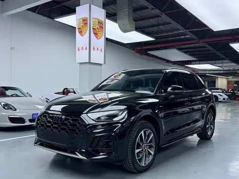 Audi Q5L 2023 купить в Москве