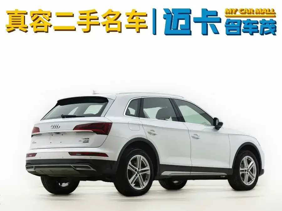 Audi Q5L 2023 40T Fashionable and Elegant Model 2023 — миниатюра 4