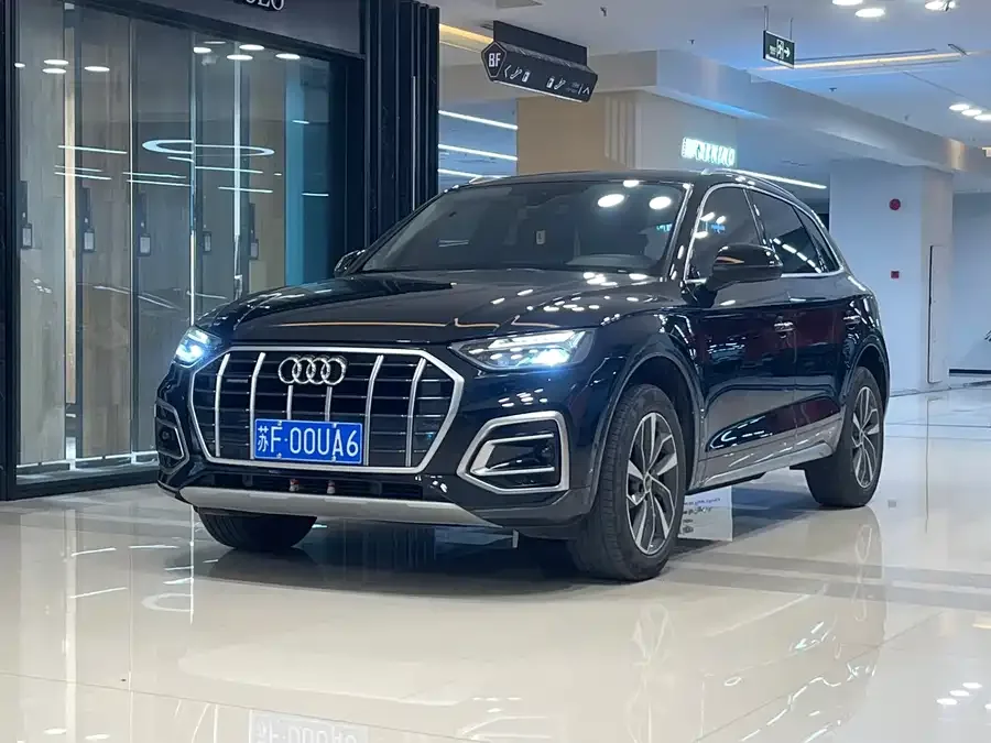 Audi Q5L 2022