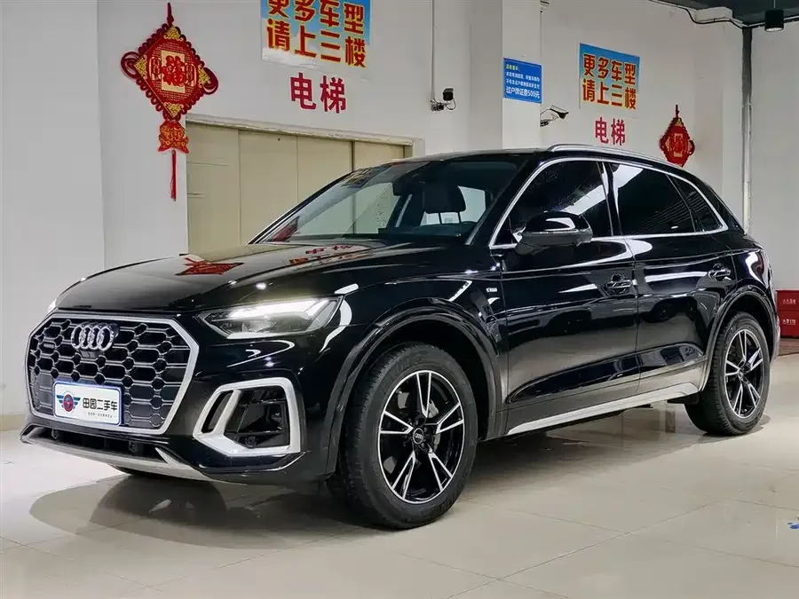 Audi Q5L 2022