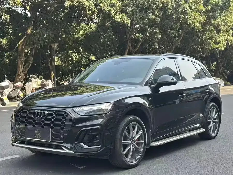 Audi Q5L 2022