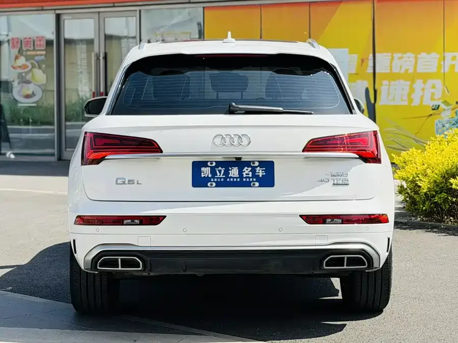 Audi Q5L 2023 40T Fashion Dynamic Edition 2023 — миниатюра 5