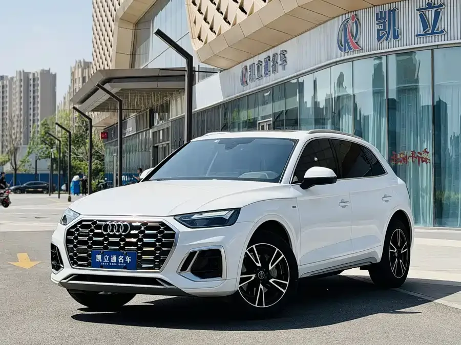 Audi Q5L 2023