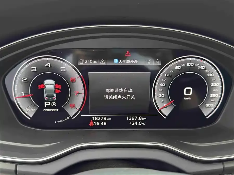 Audi Q5L 2023 40T luxury and elegant model 2023 — миниатюра 4