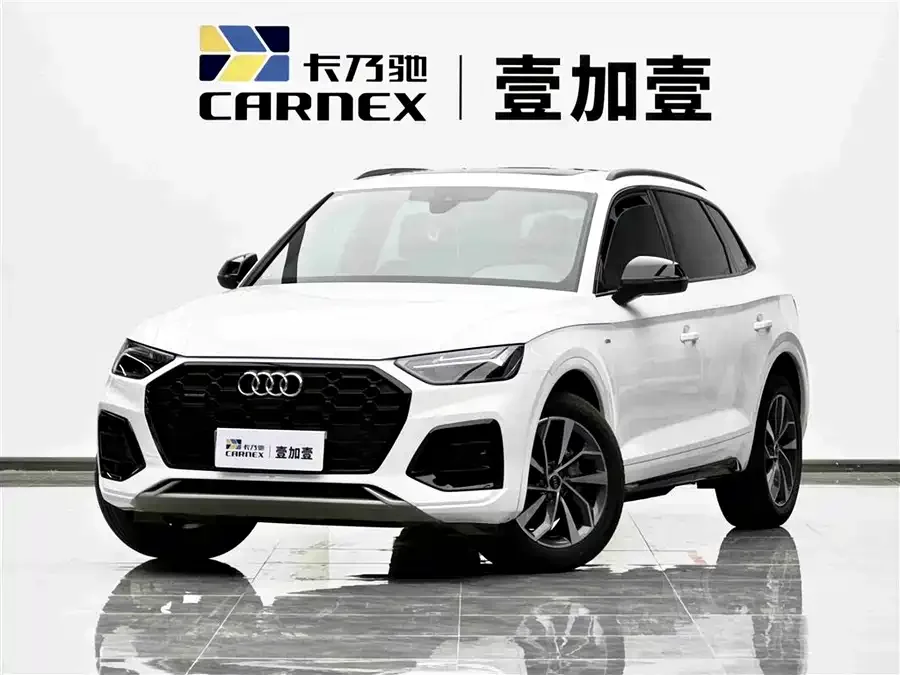 Audi Q5L 2023 40T luxury and elegant model 2023 — фото 1, купить с доставкой в Москву