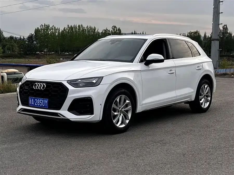 Audi Q5L 2022