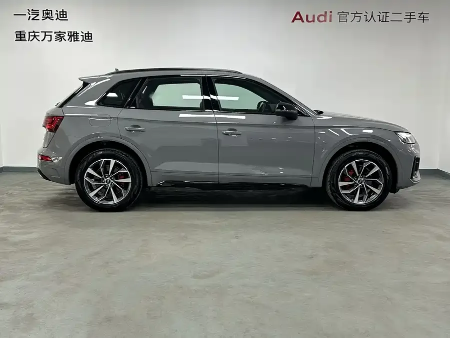 Audi Q5L 2025 40 TFSI Luxury Dynamic Edition 2025 — миниатюра 2