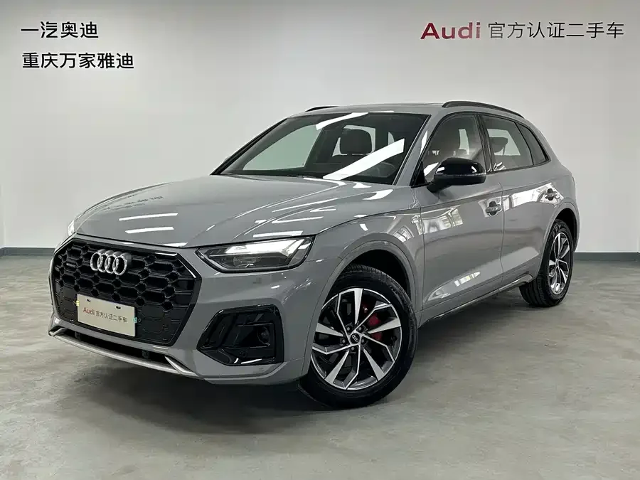 Audi Q5L 2025 40 TFSI Luxury Dynamic Edition 2025 — фото 1, купить с доставкой в Москву