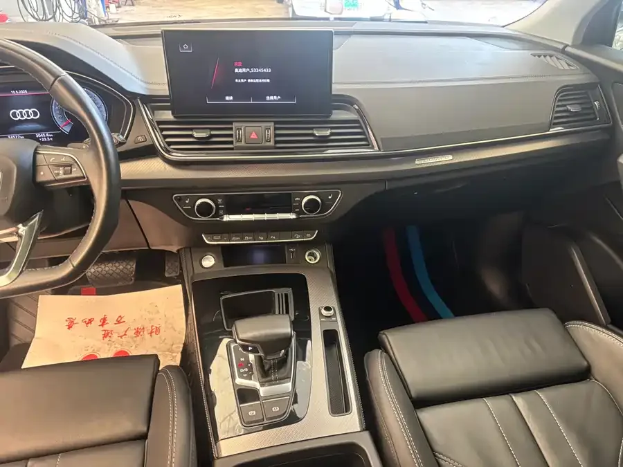 Audi Q5L 2022 40T luxury and dynamic model 2022 — миниатюра 3