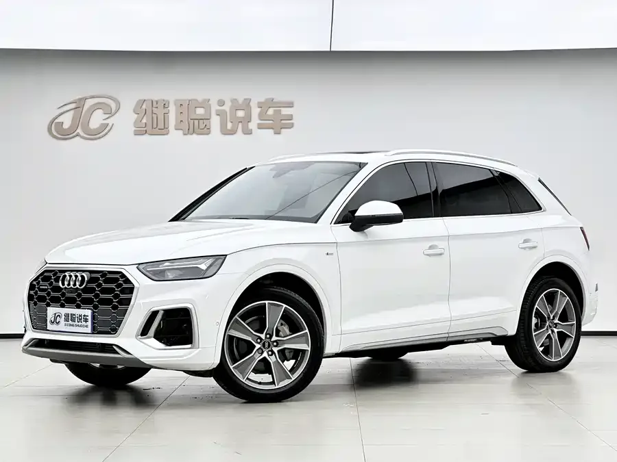 Audi Q5L 2022 45T luxury and dynamic model 2022 — фото 1, купить с доставкой в Москву