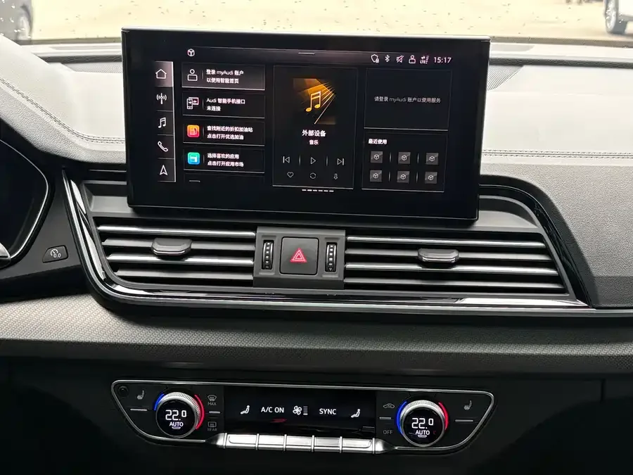 Audi Q5L 2023 40T luxury and dynamic model 2023 — миниатюра 5