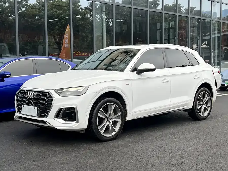 Audi Q5L 2022