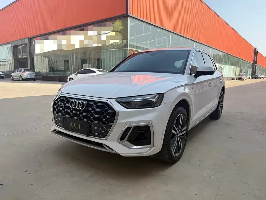 Audi Q5L 2022