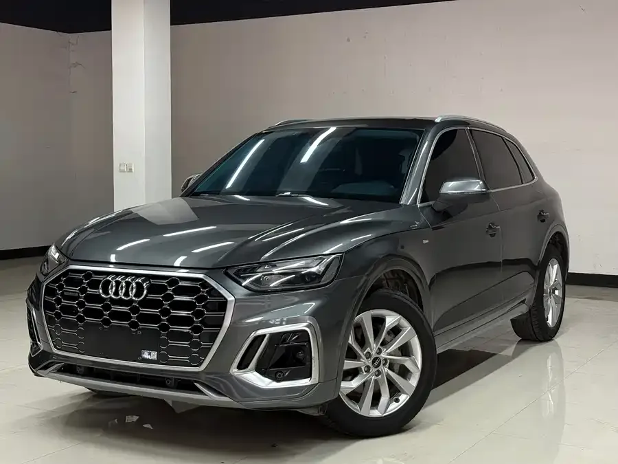 Audi Q5L 2022