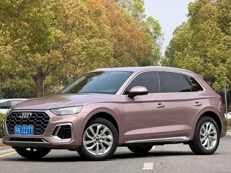 Audi Q5L 2022