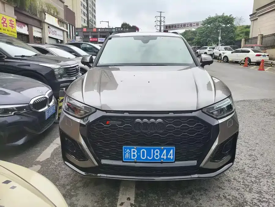 Audi Q5L 2024