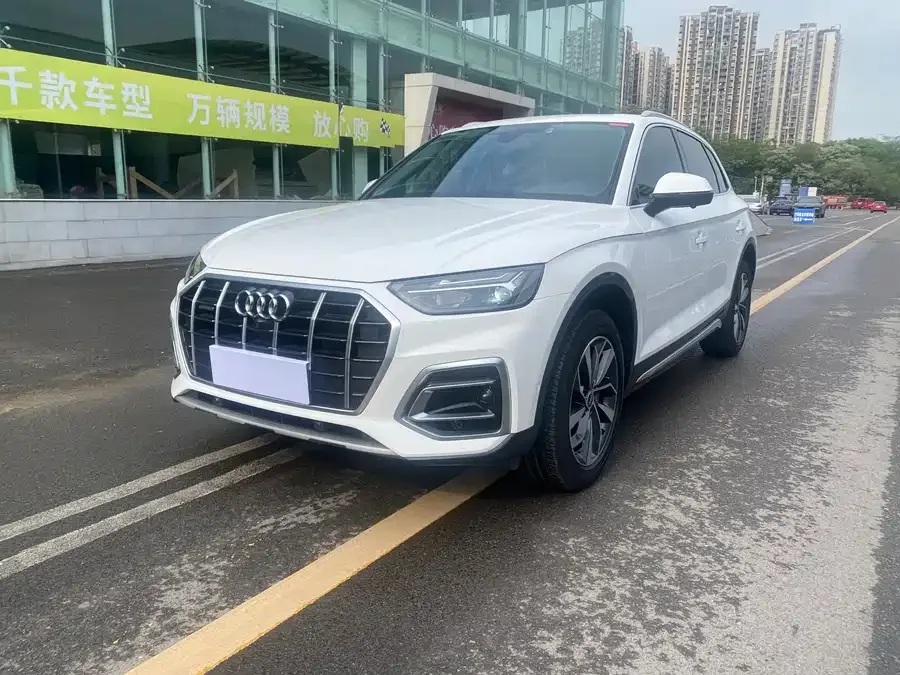 Audi Q5L 2022