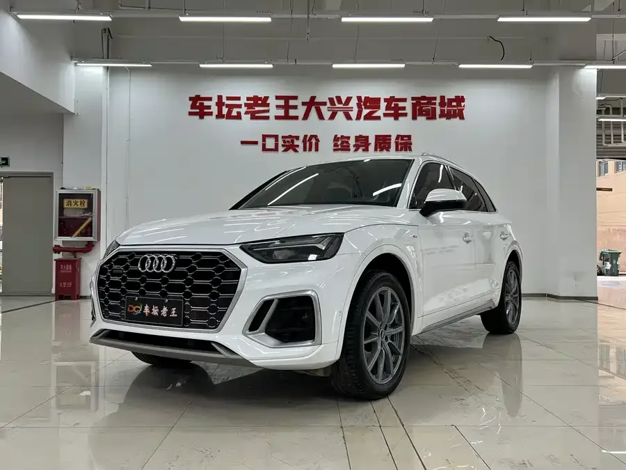Audi Q5L 2022 facelift 40T luxury and dynamic model 2022 — фото 1, купить с доставкой в Москву