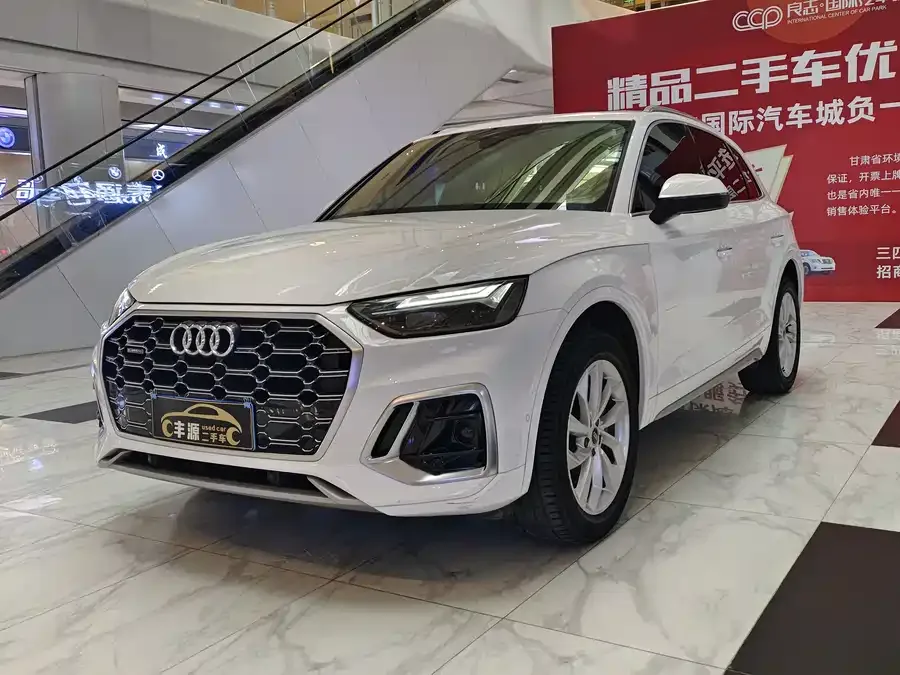 Audi Q5L 2022