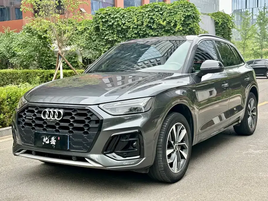 Audi Q5L 2022