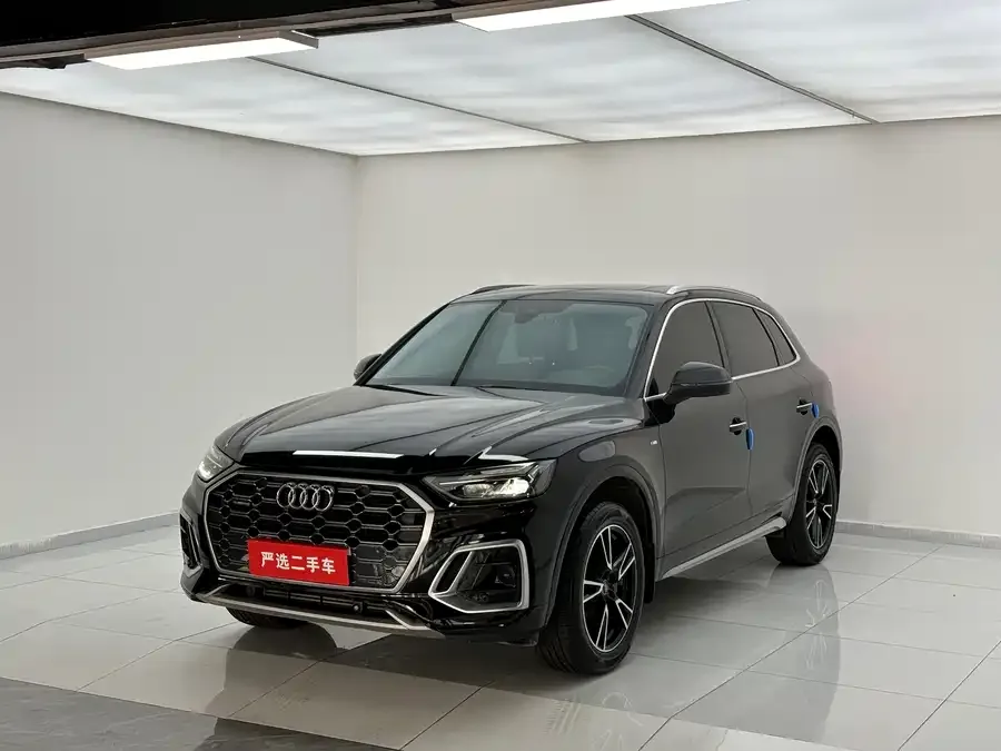 Audi Q5L 2022