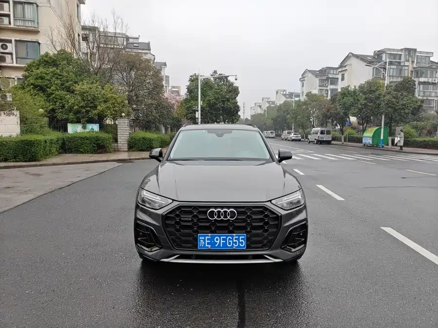 Audi Q5L 2022