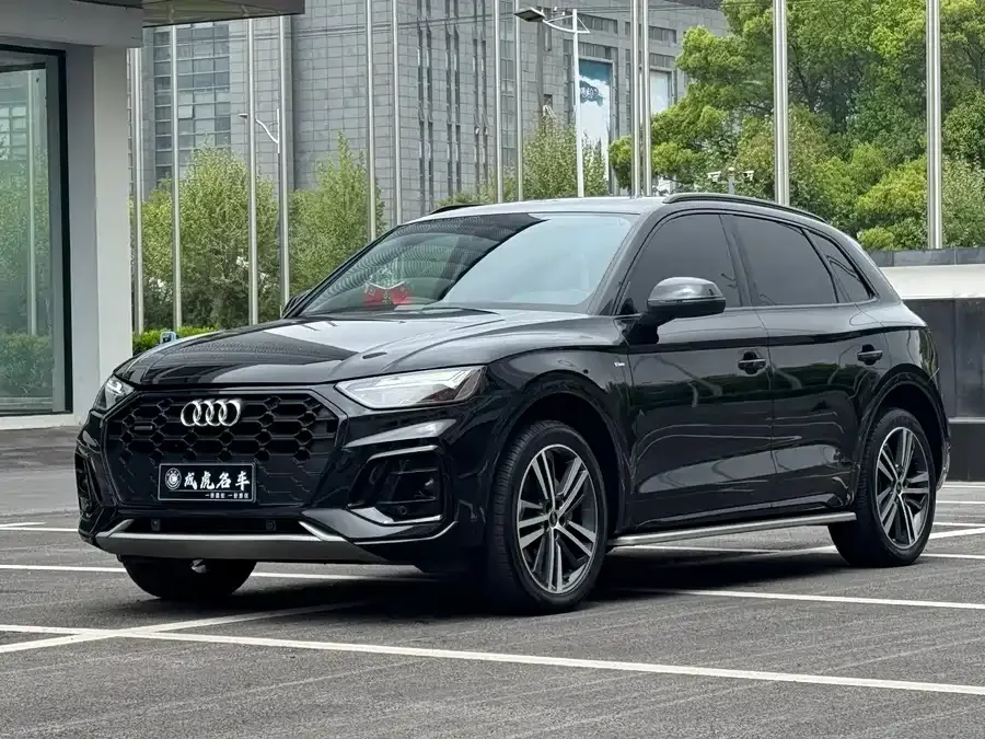 Audi Q5L 2022