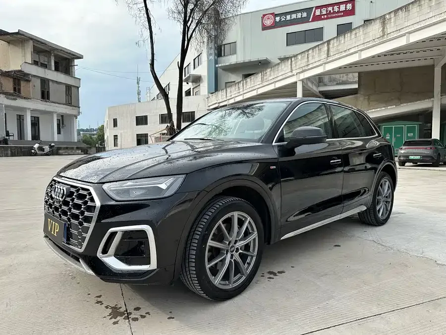 Audi Q5L 2022
