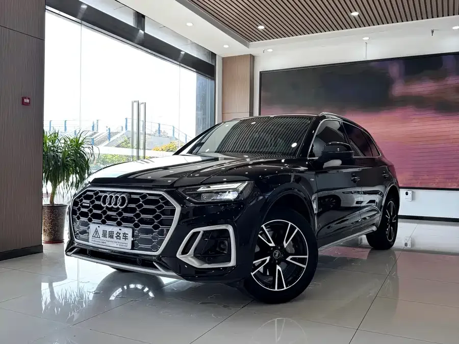 Audi Q5L 2023