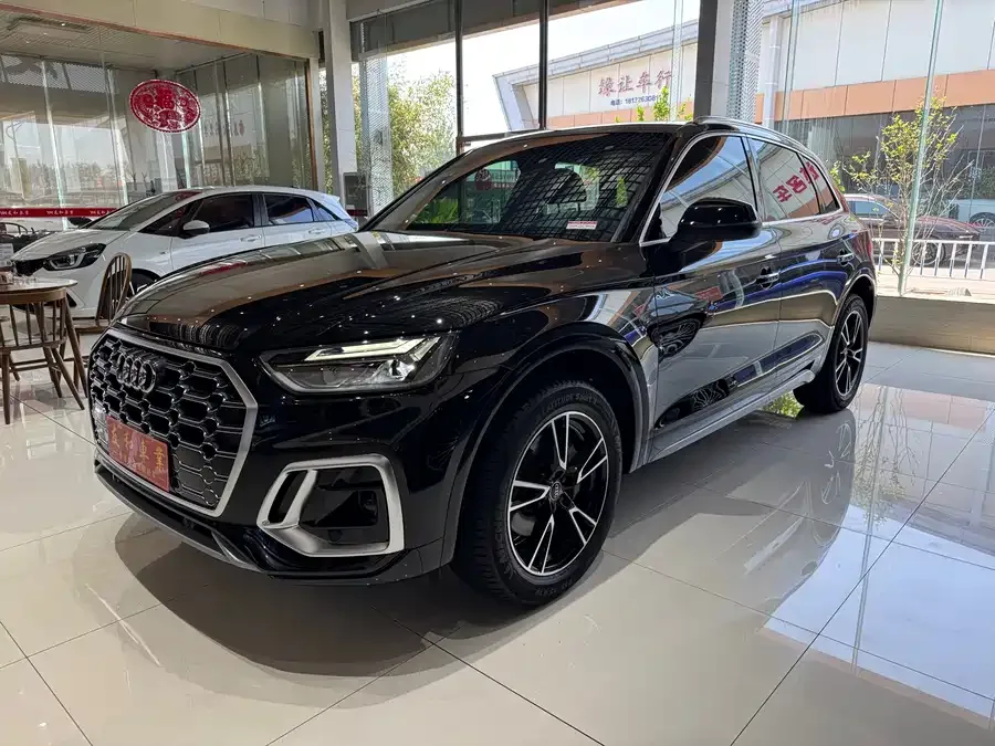 Audi Q5L 2022