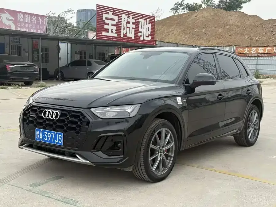 Audi Q5L 2023