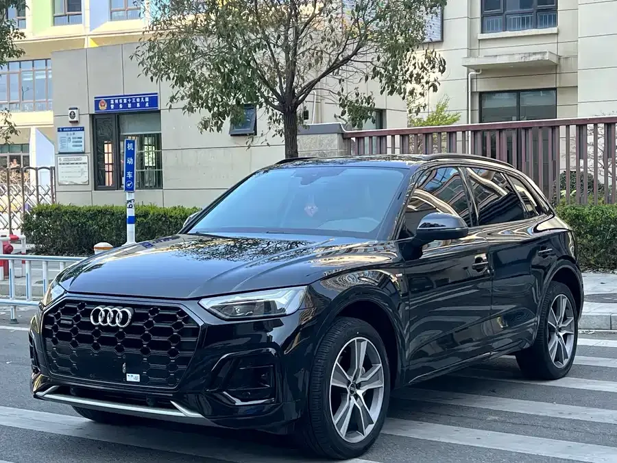 Audi Q5L 2022