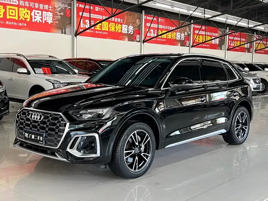 Audi Q5L 2022