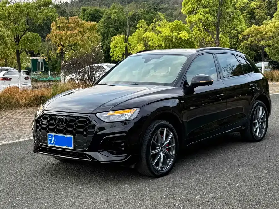 Audi Q5L 2022