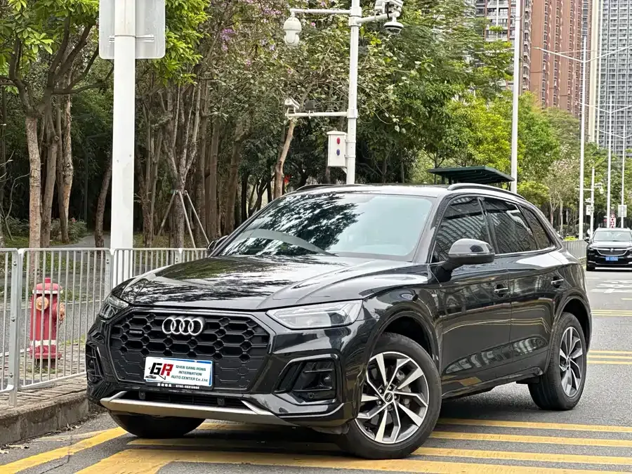 Audi Q5L 2023