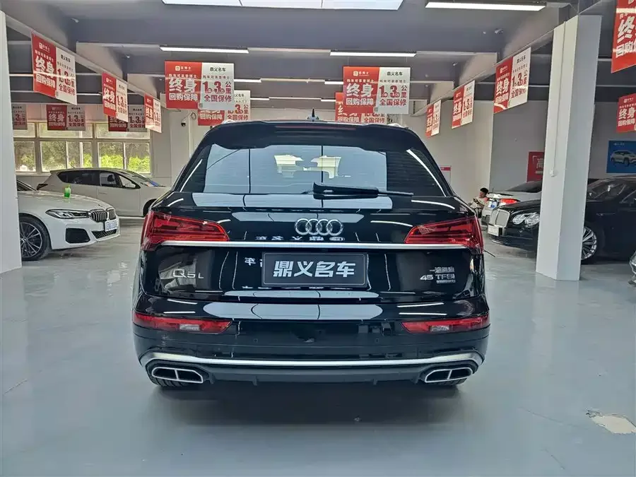 Audi Q5L 2023 40T luxury and dynamic model 2023 — миниатюра 2