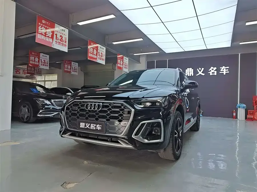 Audi Q5L 2023