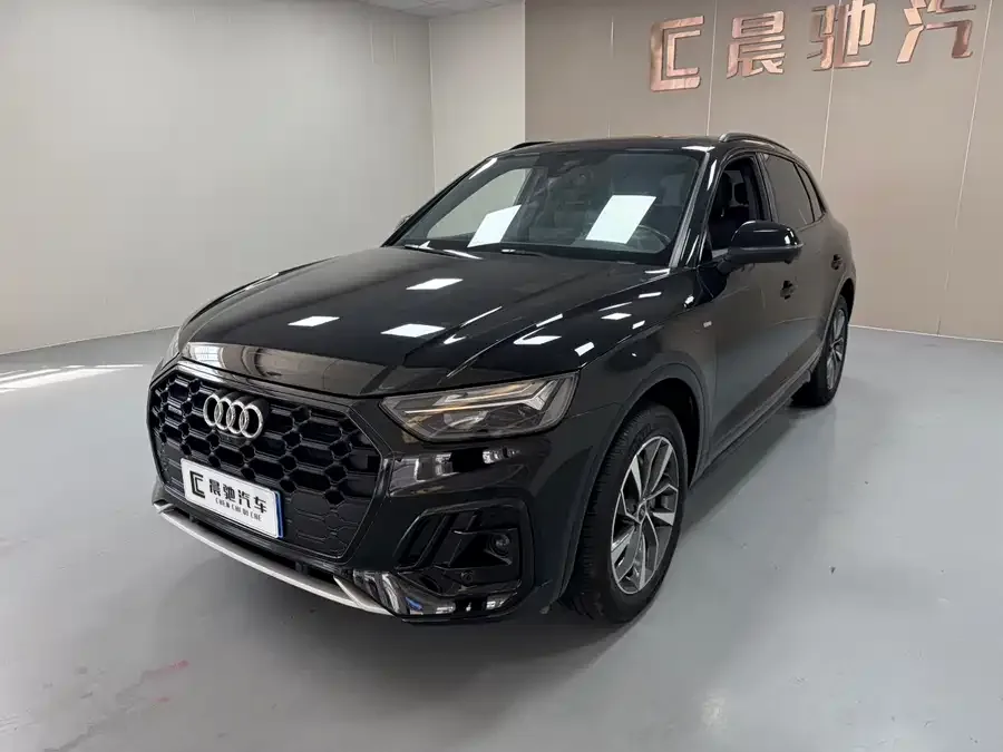 Audi Q5L 2023