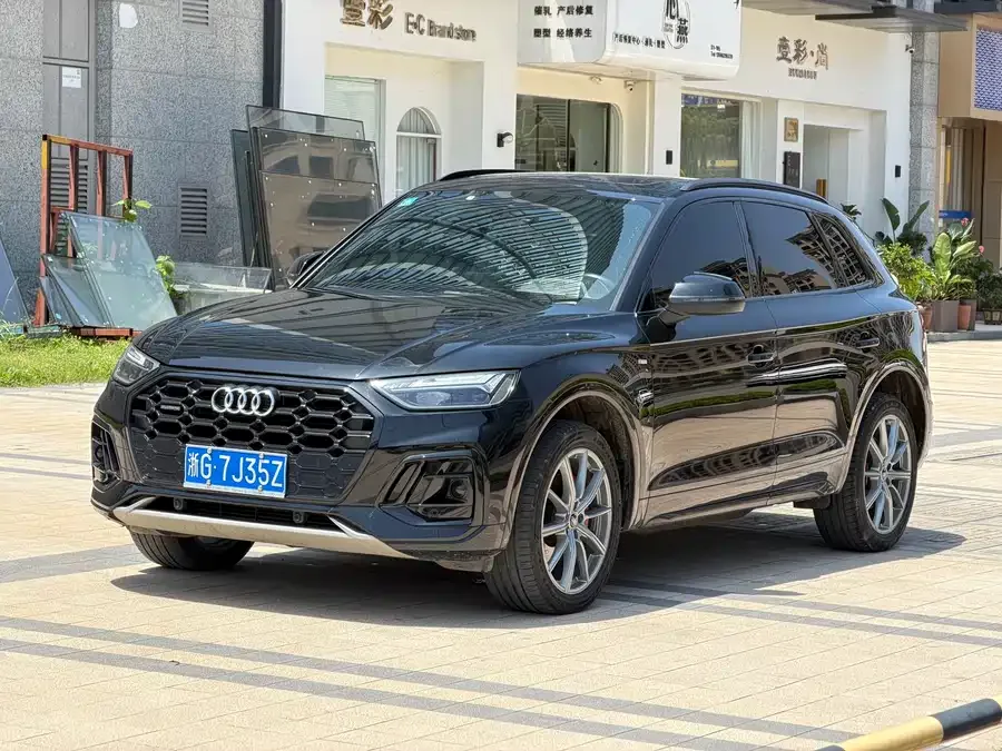 Audi Q5L 2023