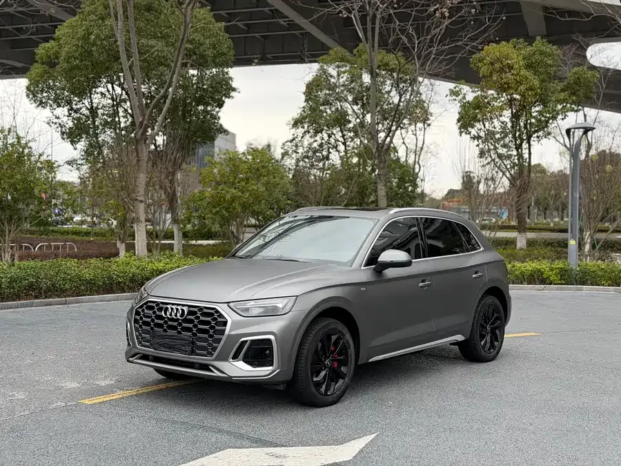 Audi Q5L 2022