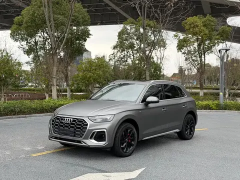 Audi Q5L 2022 buy in Moscow