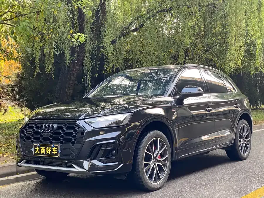 Audi Q5L 2024