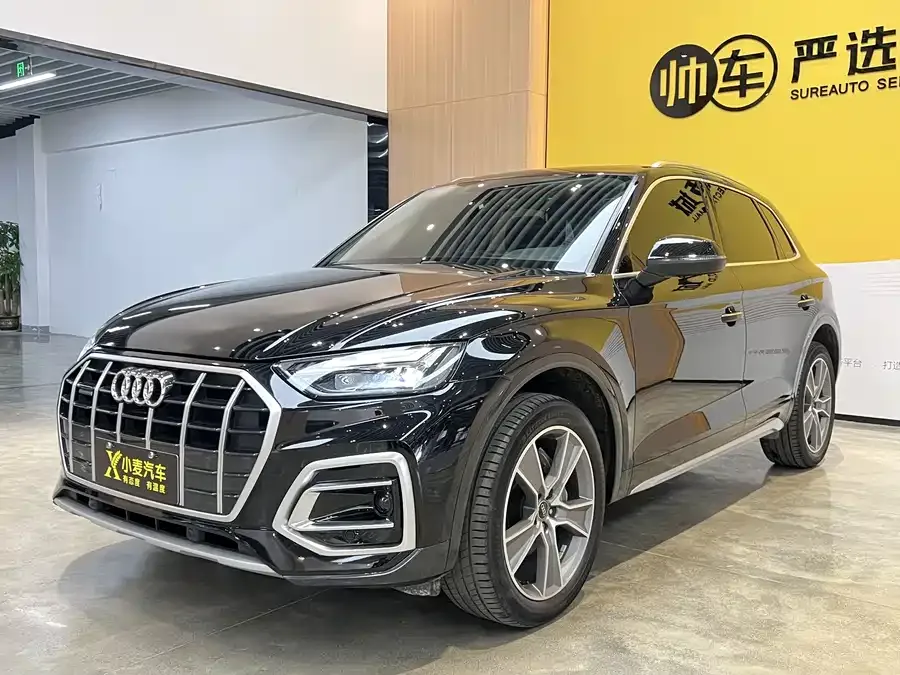 Audi Q5L 2022