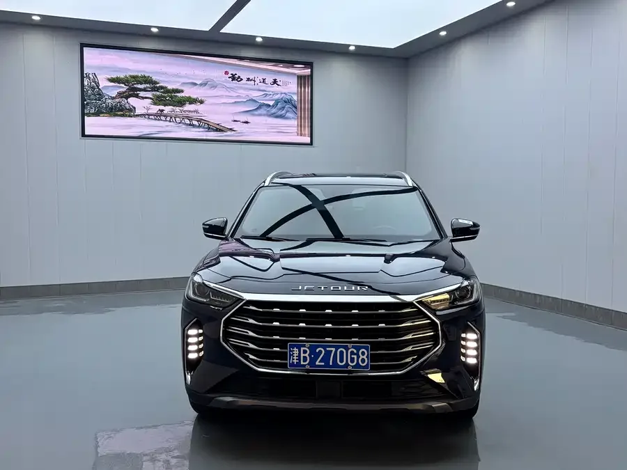 Jetour X70 Plus 2022