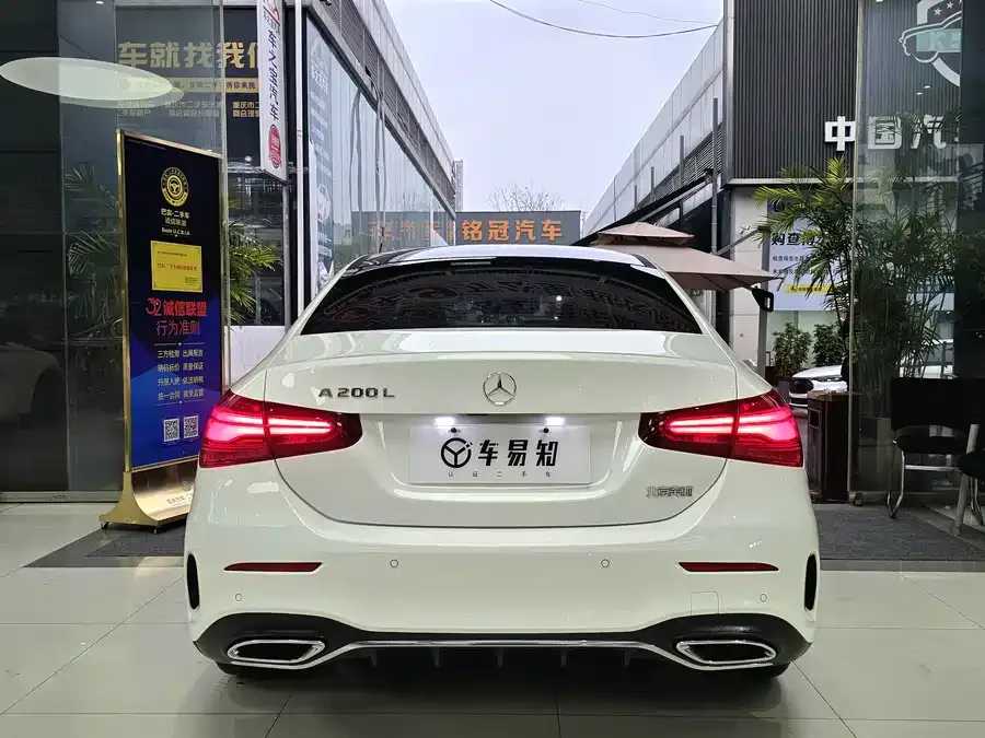 Mercedes-Benz Class A Mercedes-Benz A-Class 2023 A 200 L Fashion Edition 2023 — миниатюра 2