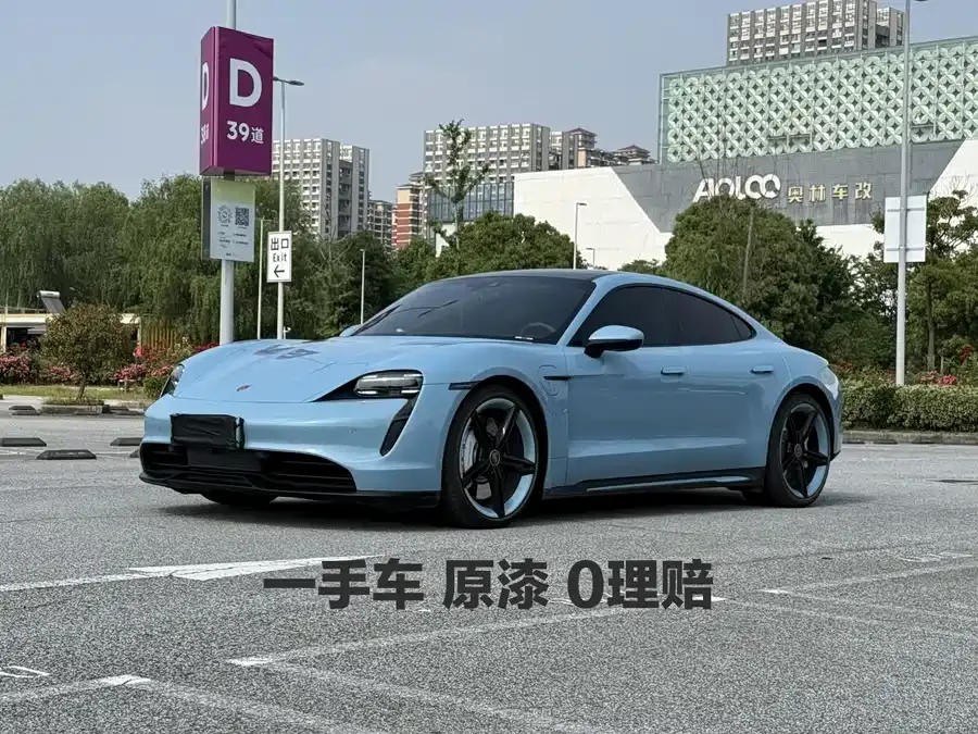 Porsche Taycan 2023