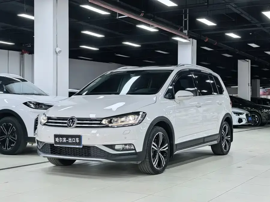 Volkswagen Touran 2023